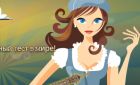 Игра Тест Для девочек Узнай Блюдо и винкс картинки! Игра Тест Для девочек Узнай Блюдо и винкс картинки!